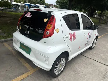 catalog-car-4