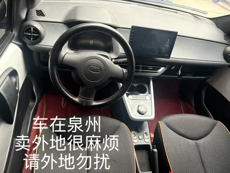catalog-car-7