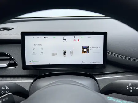 catalog-car-13