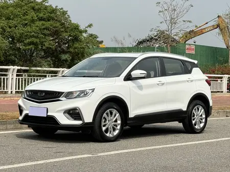 catalog-car-1