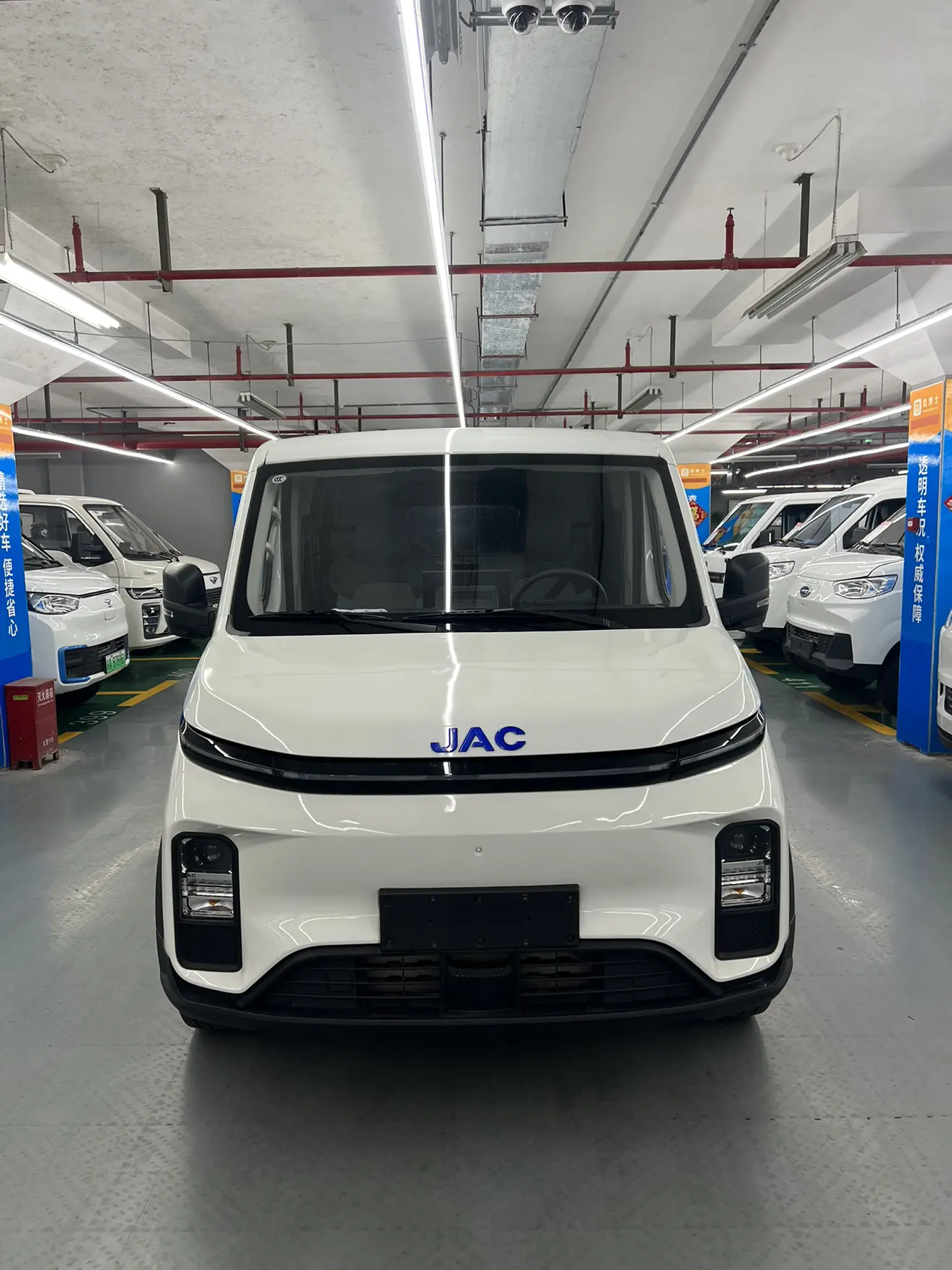 JAC Van Bolo