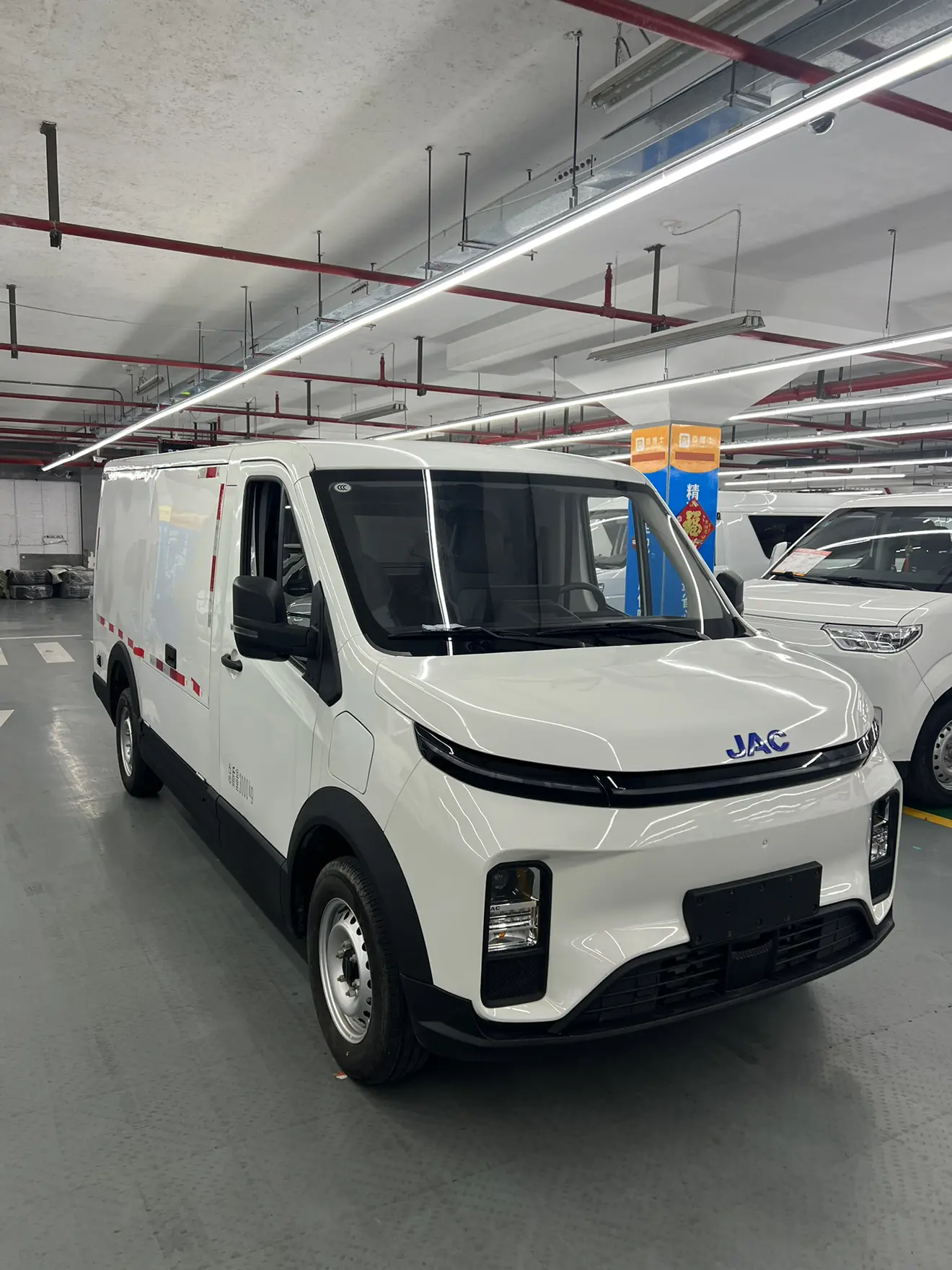JAC Van Bolo