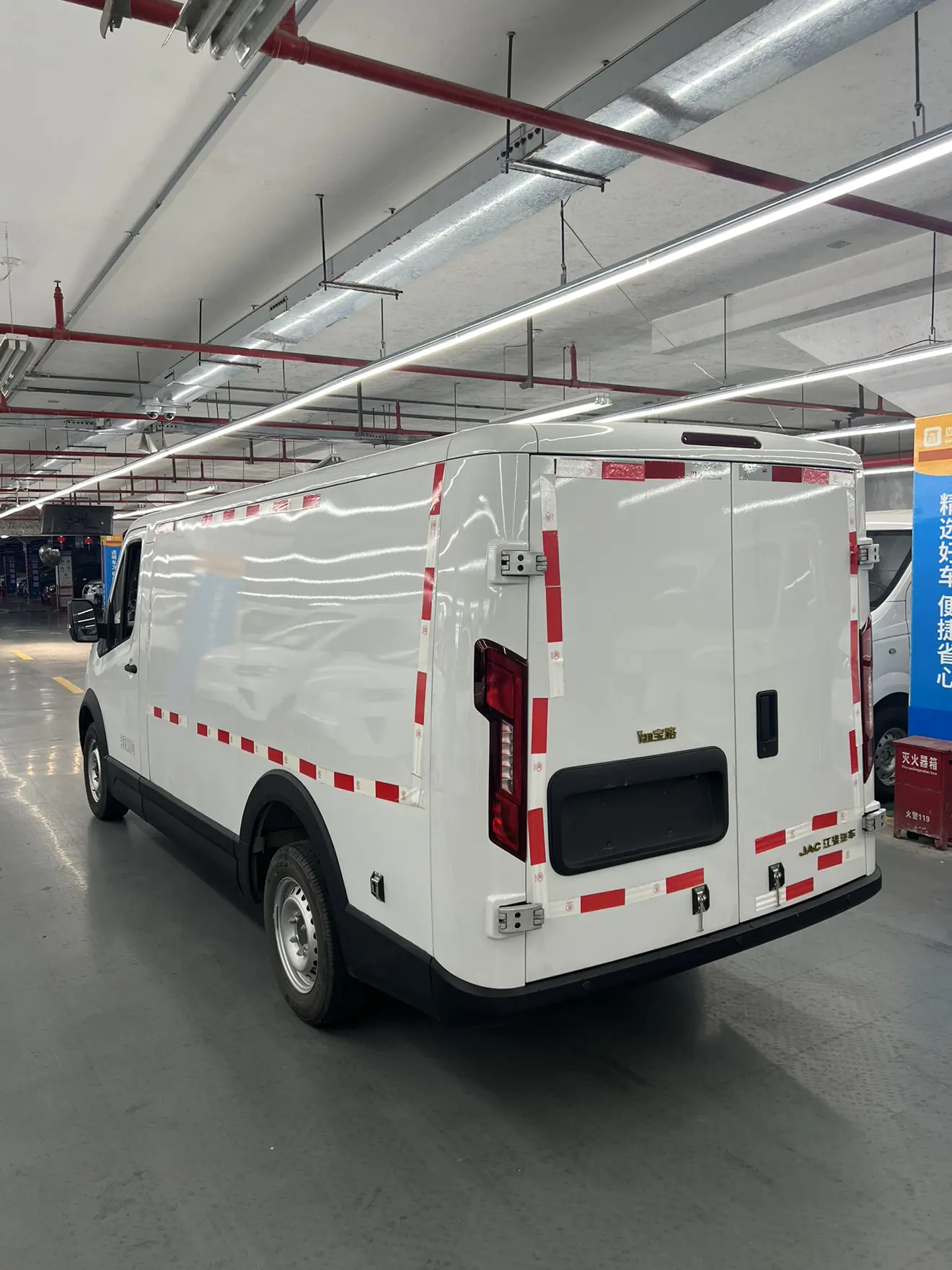 JAC Van Bolo