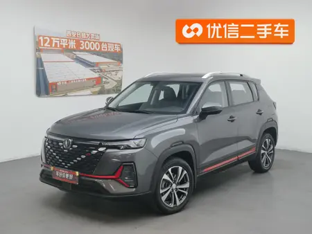 catalog-car-1