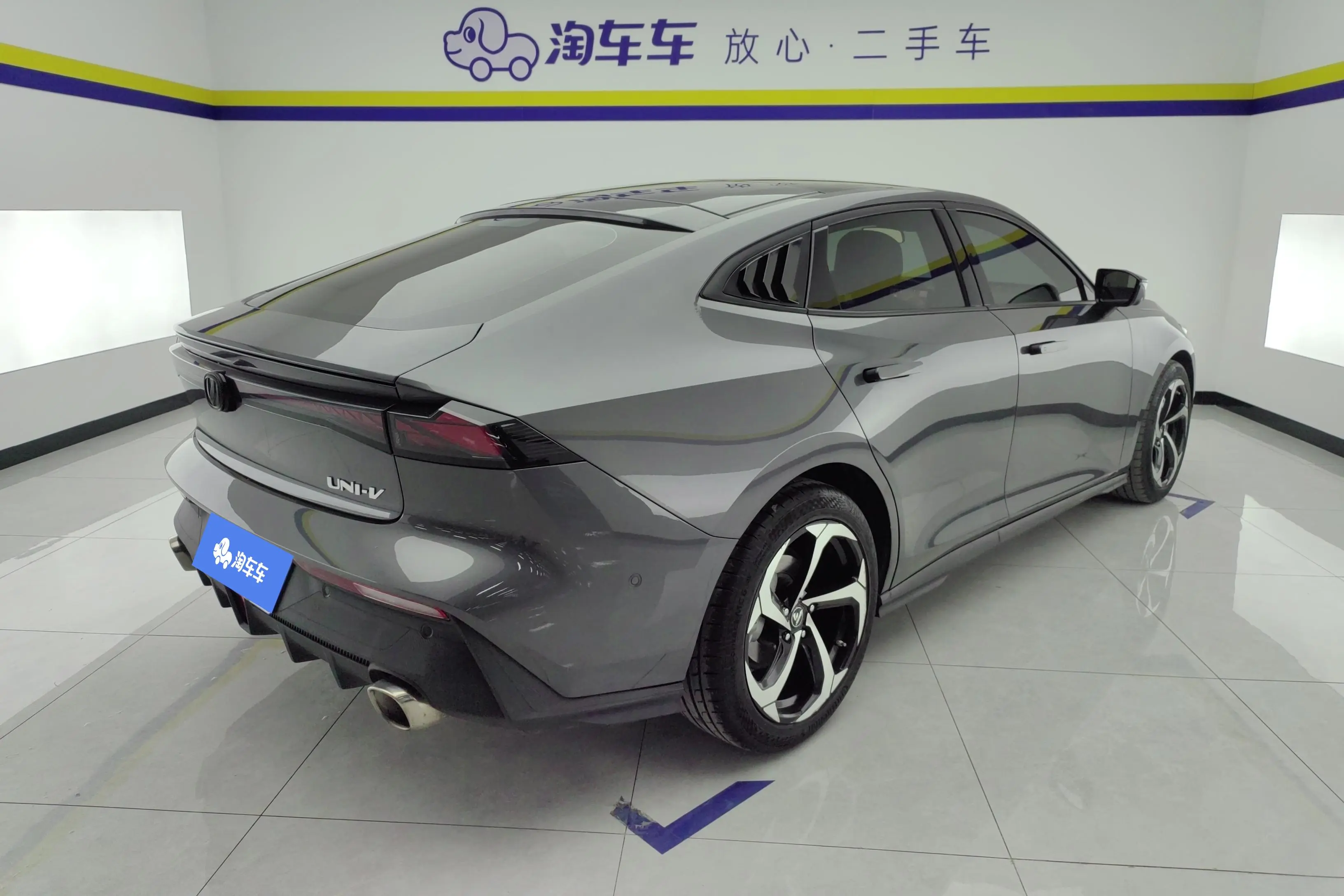 Changan UNI-V