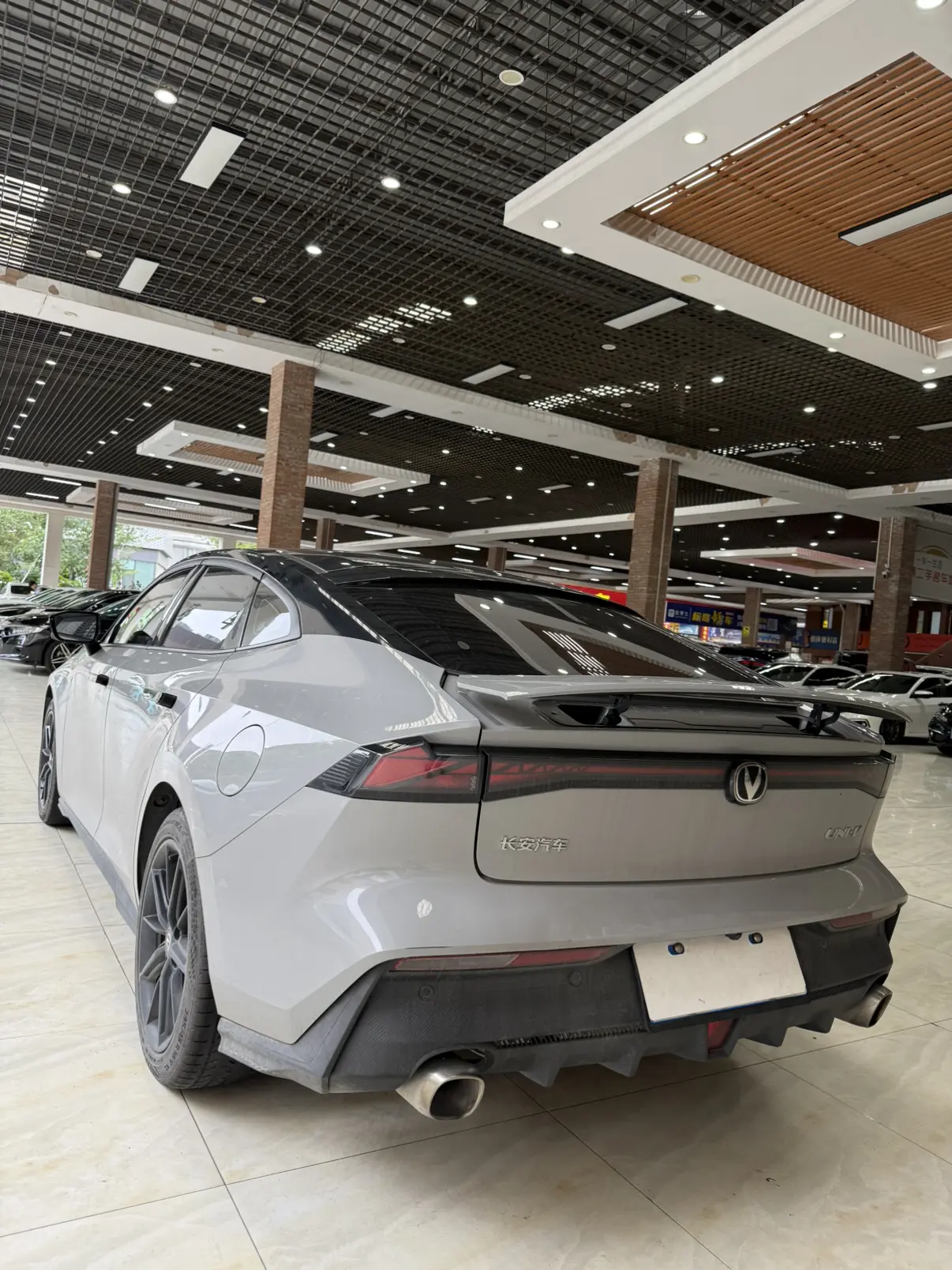 Changan UNI-V