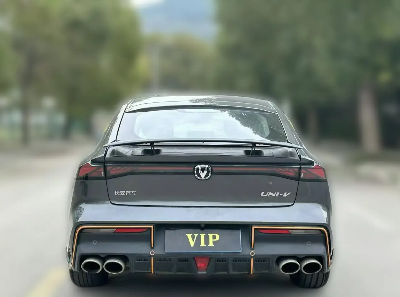 Changan UNI-V