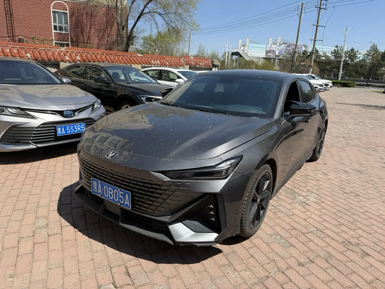Changan UNI-V