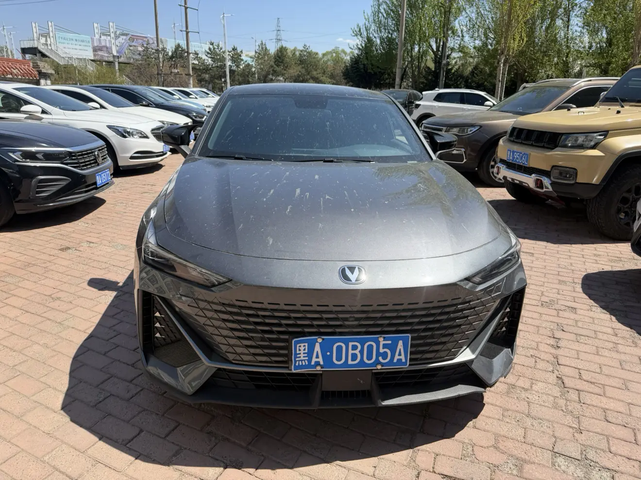 Changan UNI-V