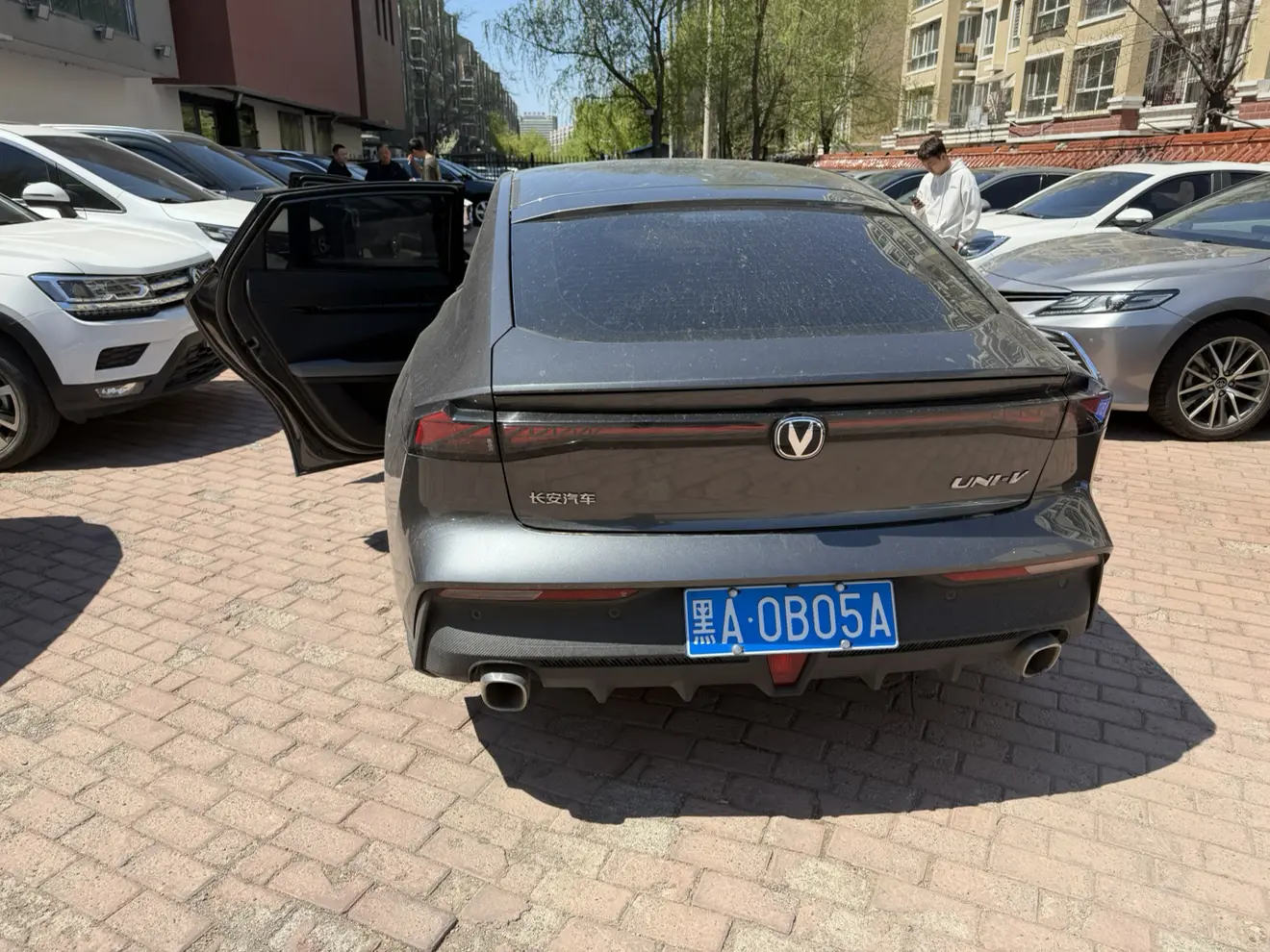 Changan UNI-V