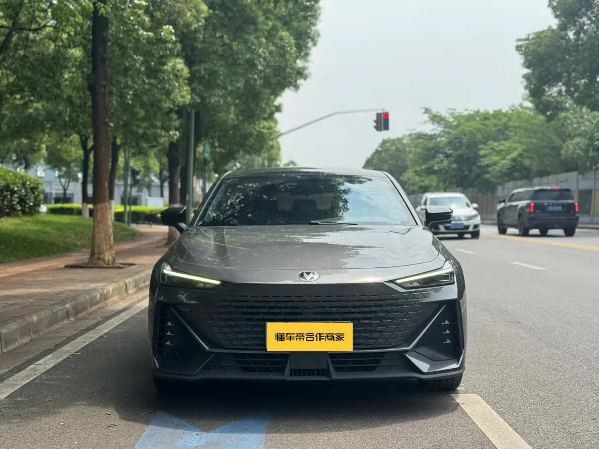 Changan UNI-V