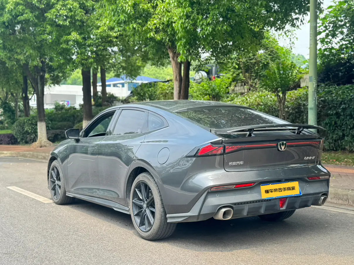 Changan UNI-V
