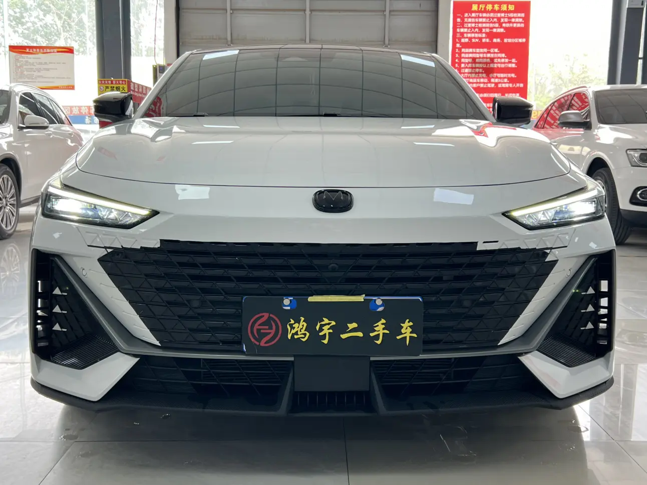 Changan UNI-V