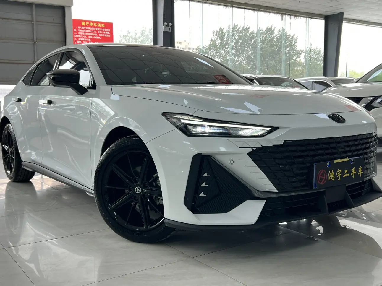 Changan UNI-V