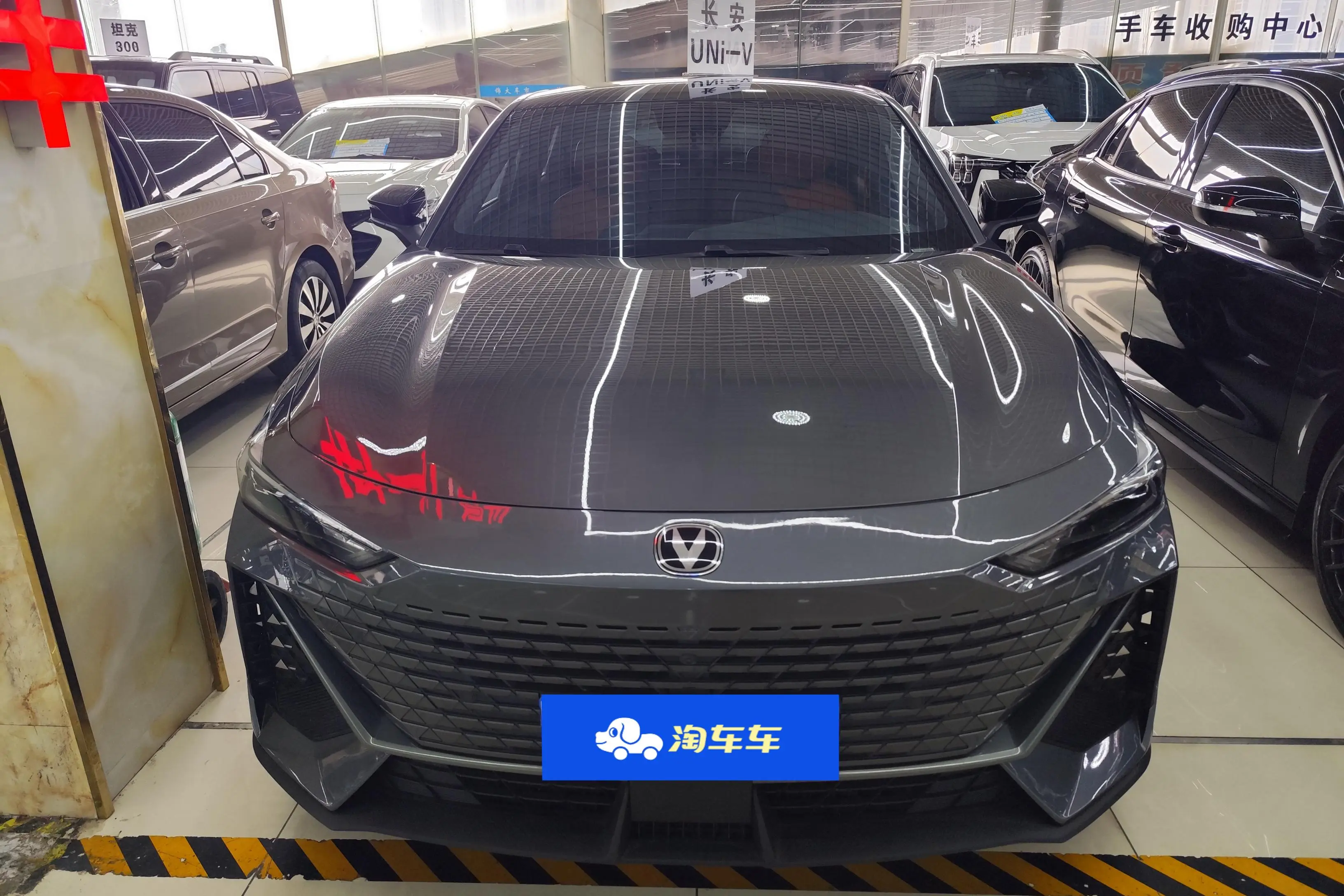Changan UNI-V