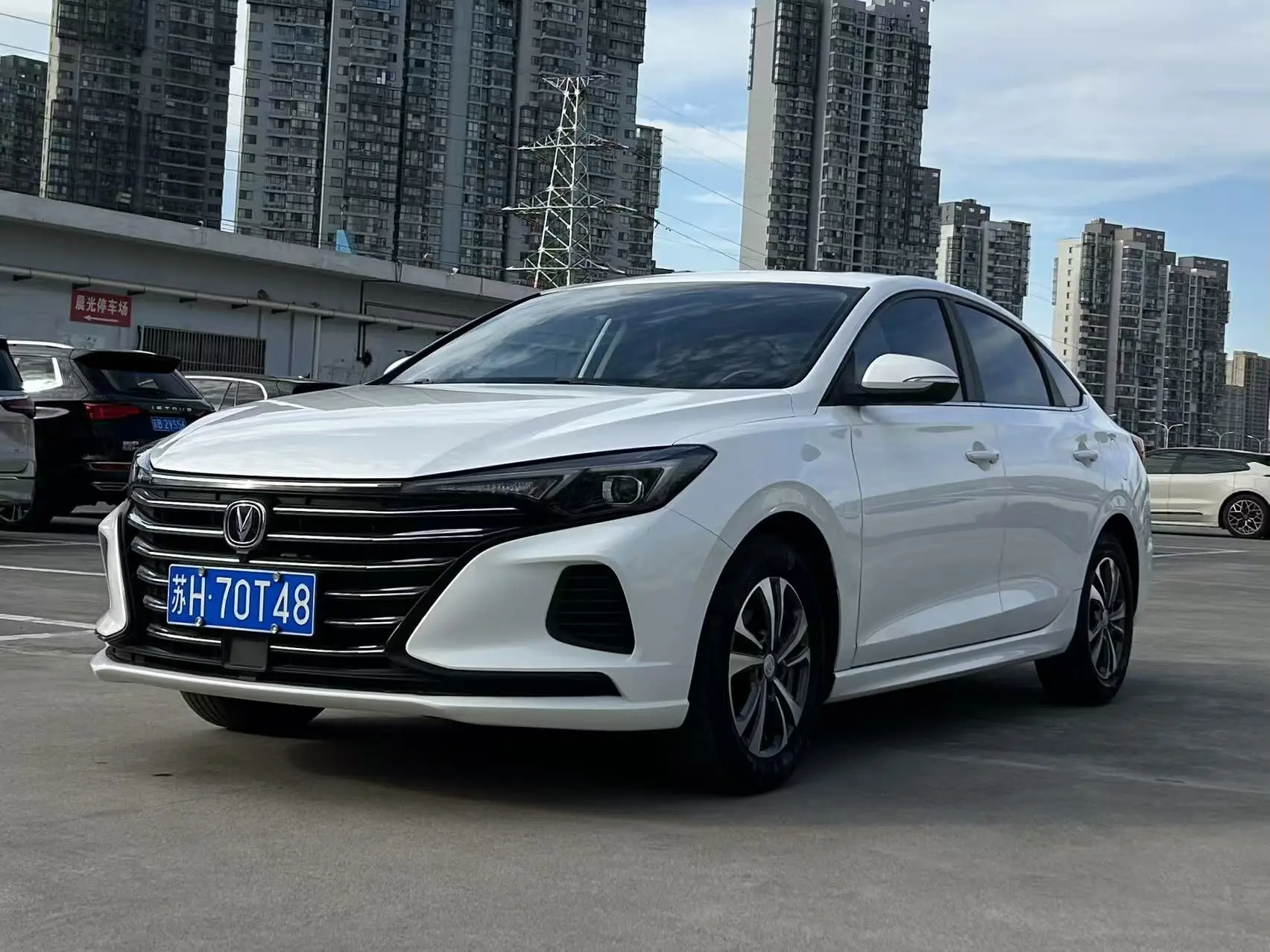 Changan Escape