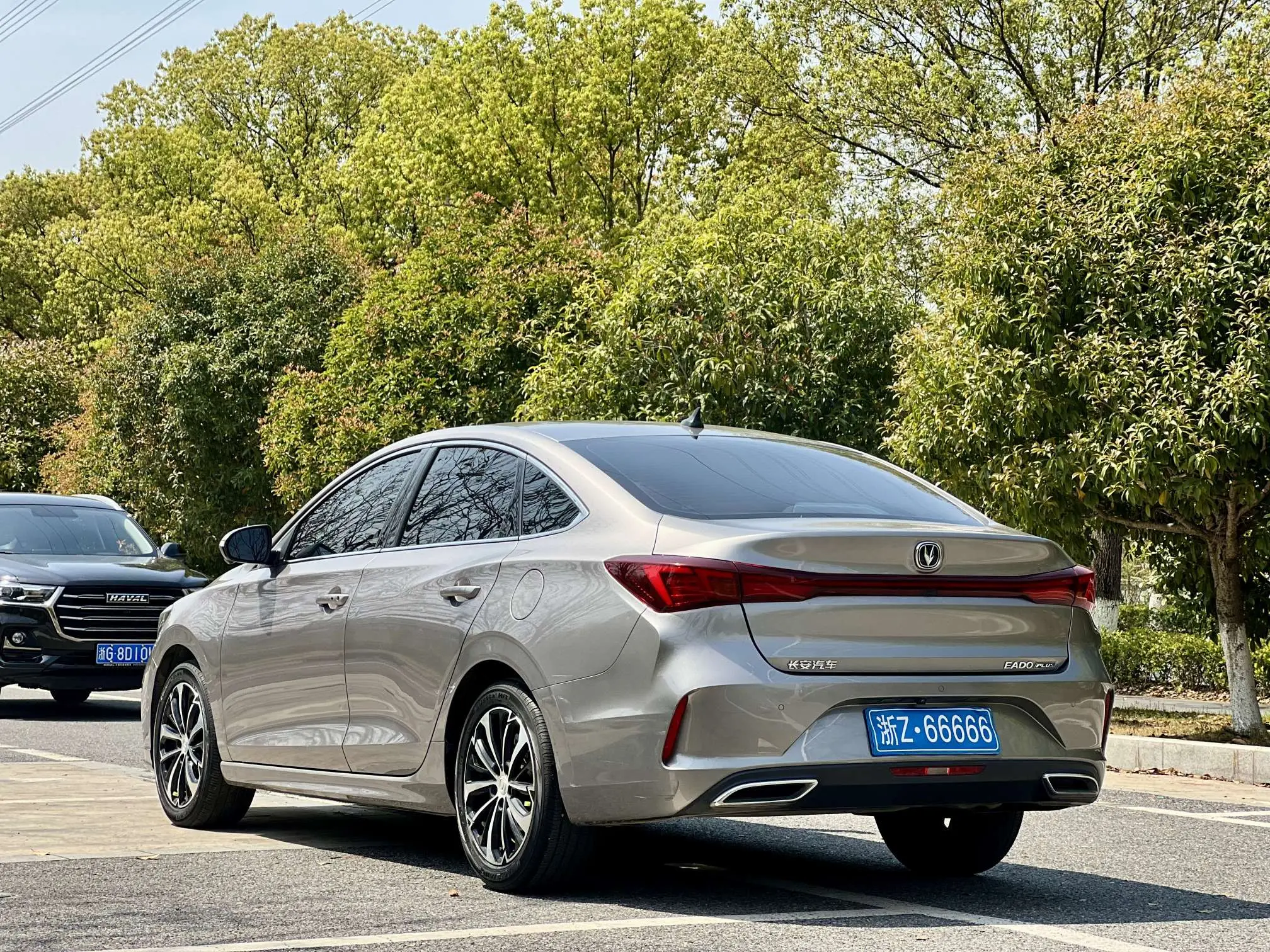 Changan Escape