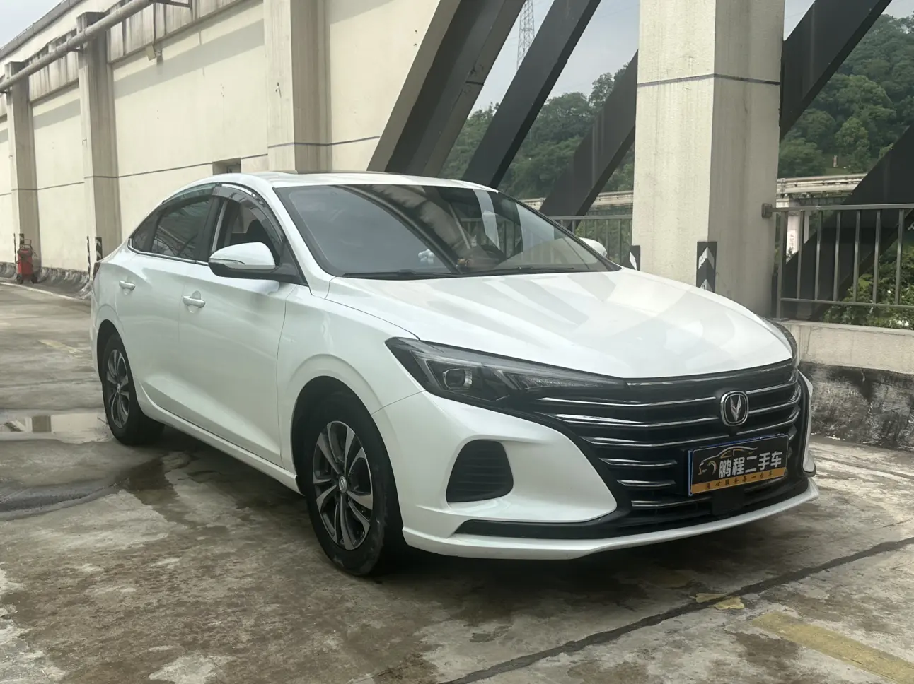 Changan Escape