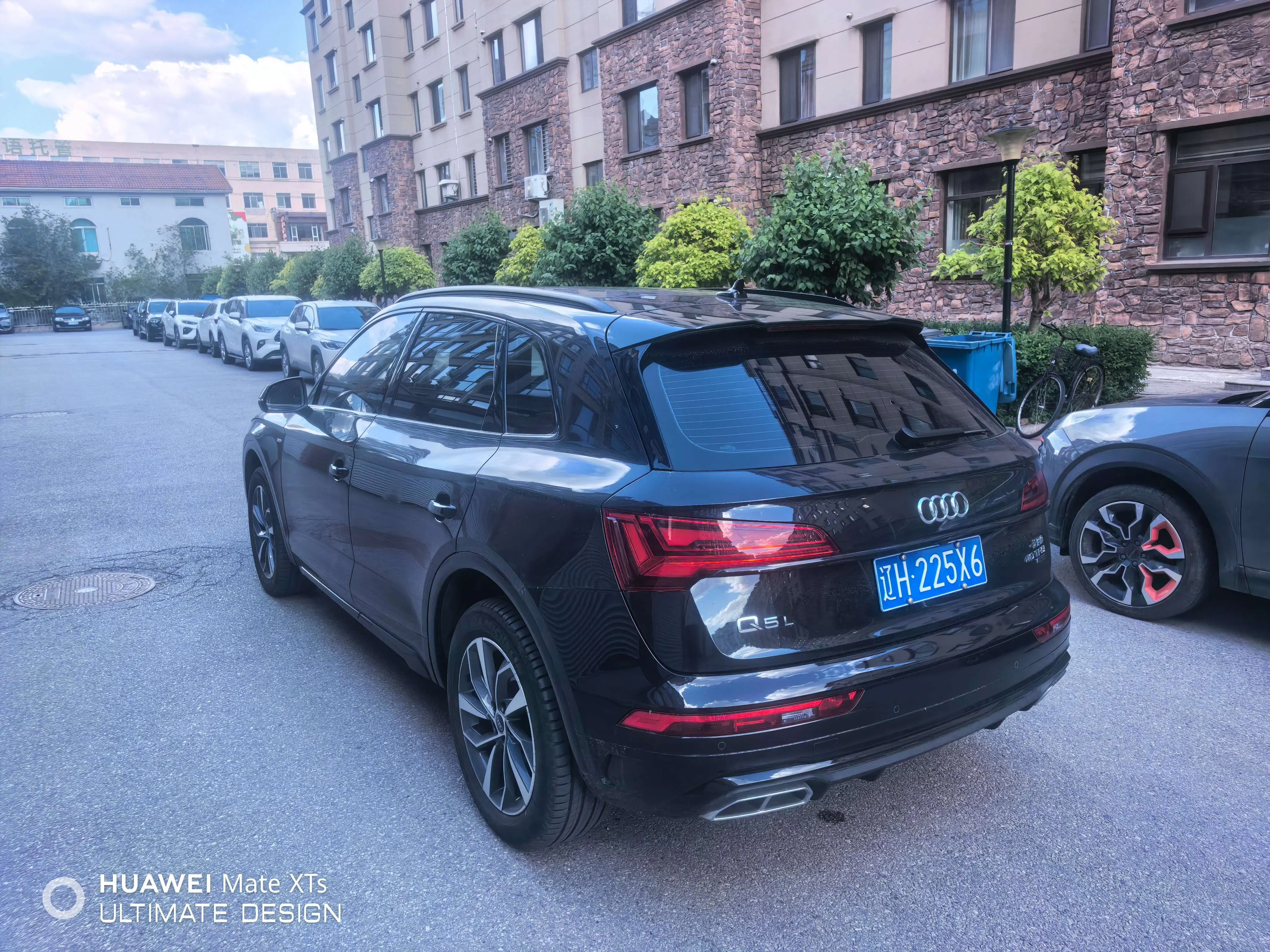 Audi Q5L