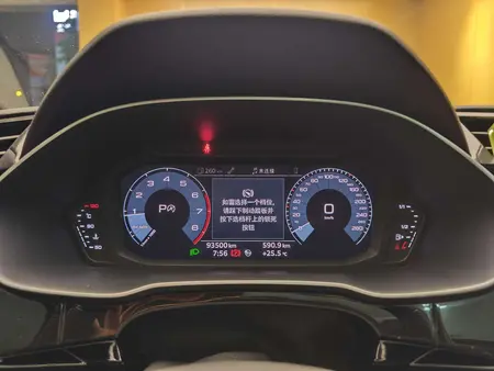 catalog-car-25