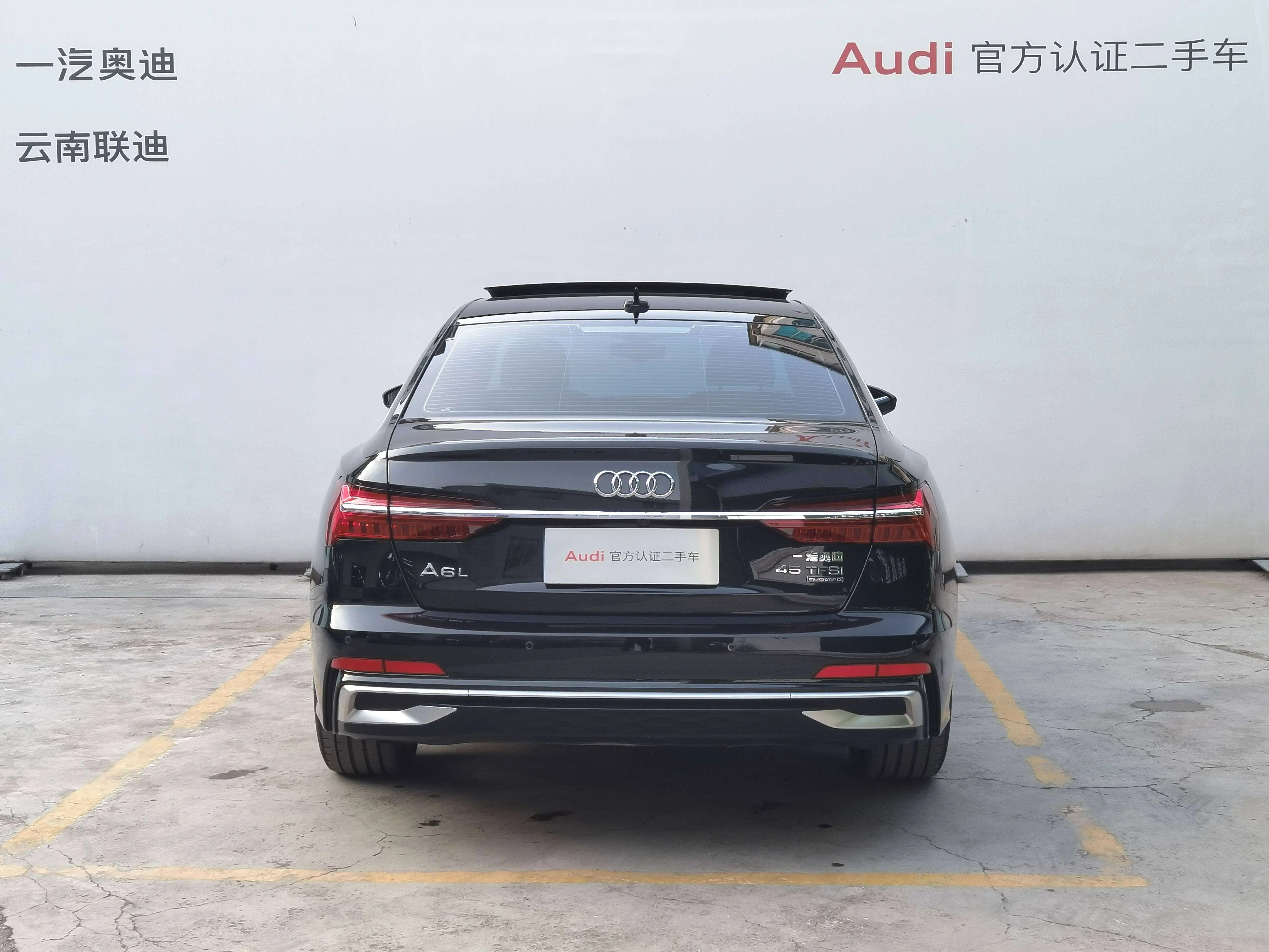 Audi A6L