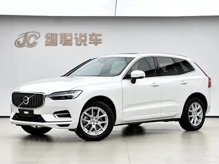 catalog-car-1