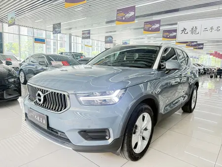 catalog-car-1