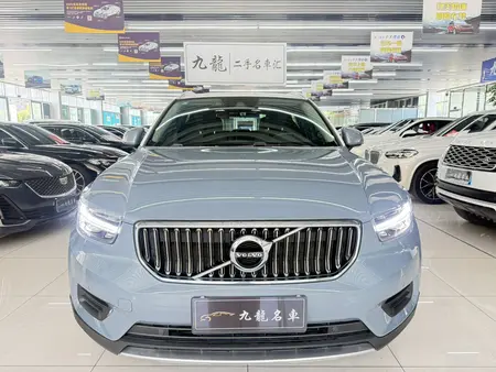 catalog-car-2