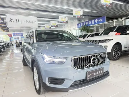 catalog-car-3
