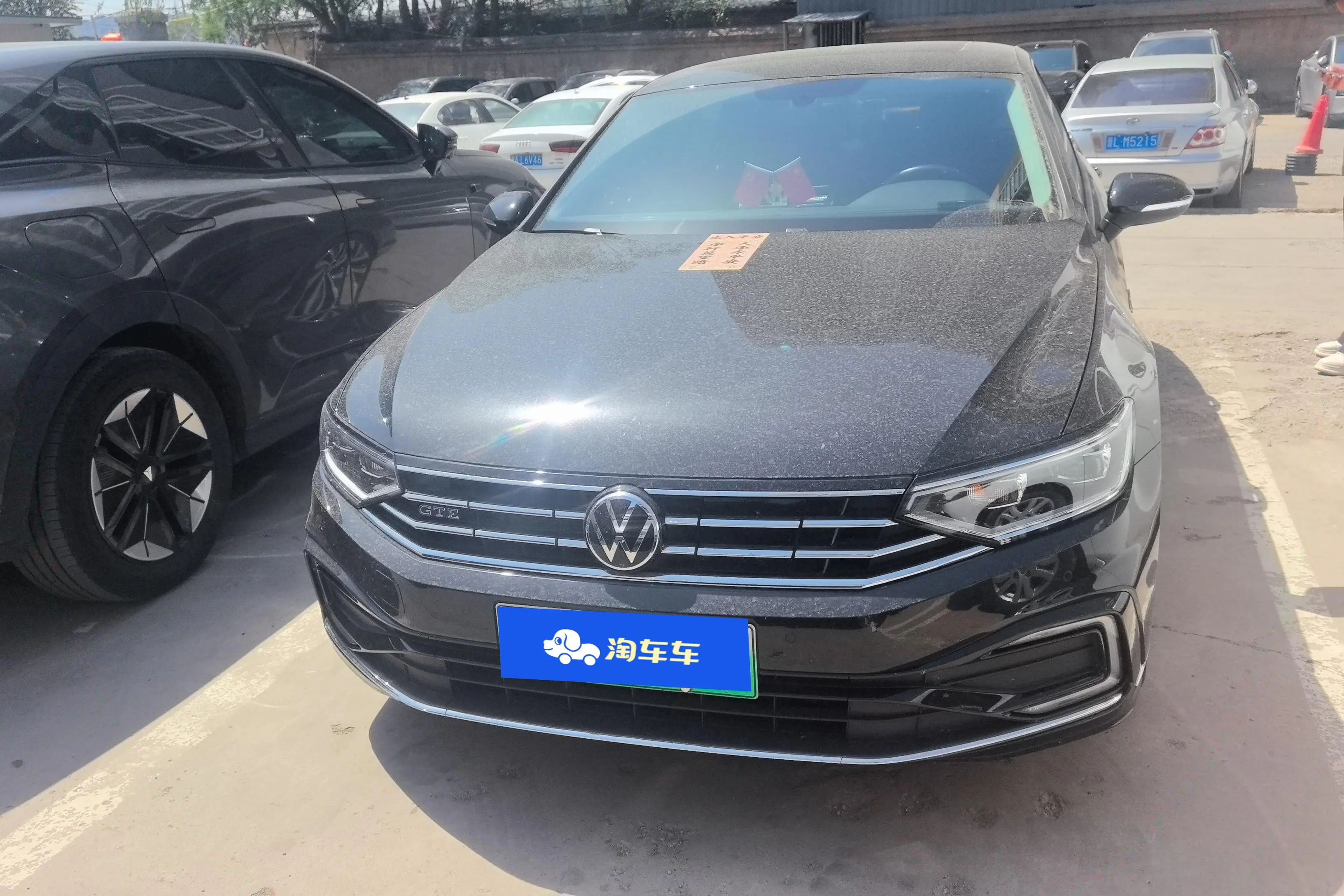 Volkswagen Magotan PHEV