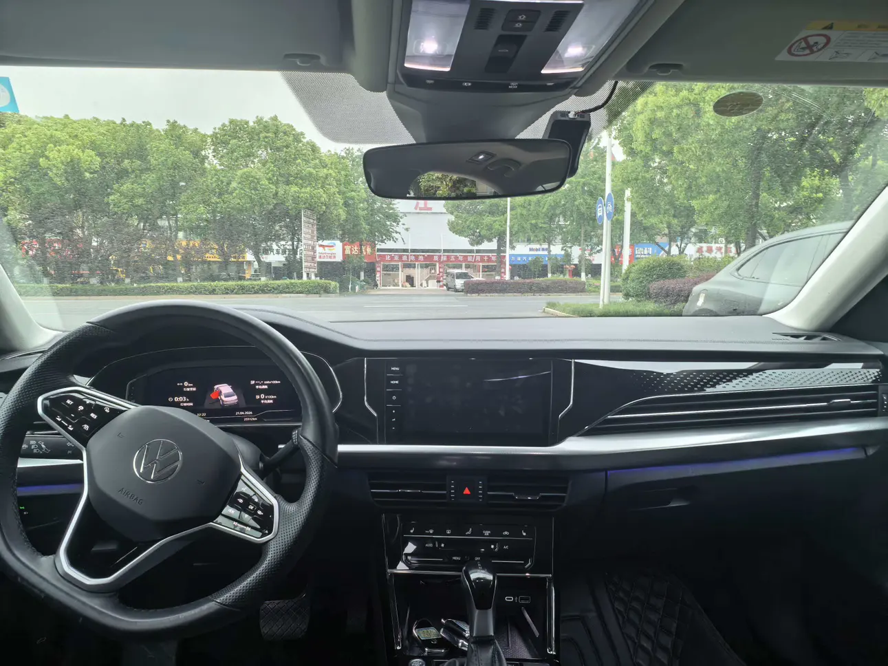 Volkswagen Passat PHEV