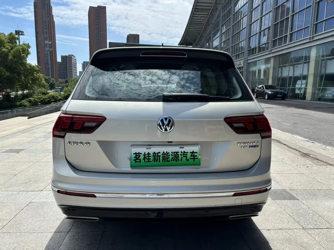 Volkswagen Tiguan L PHEV