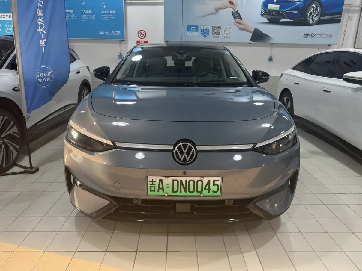 Volkswagen ID.7 VIZZION