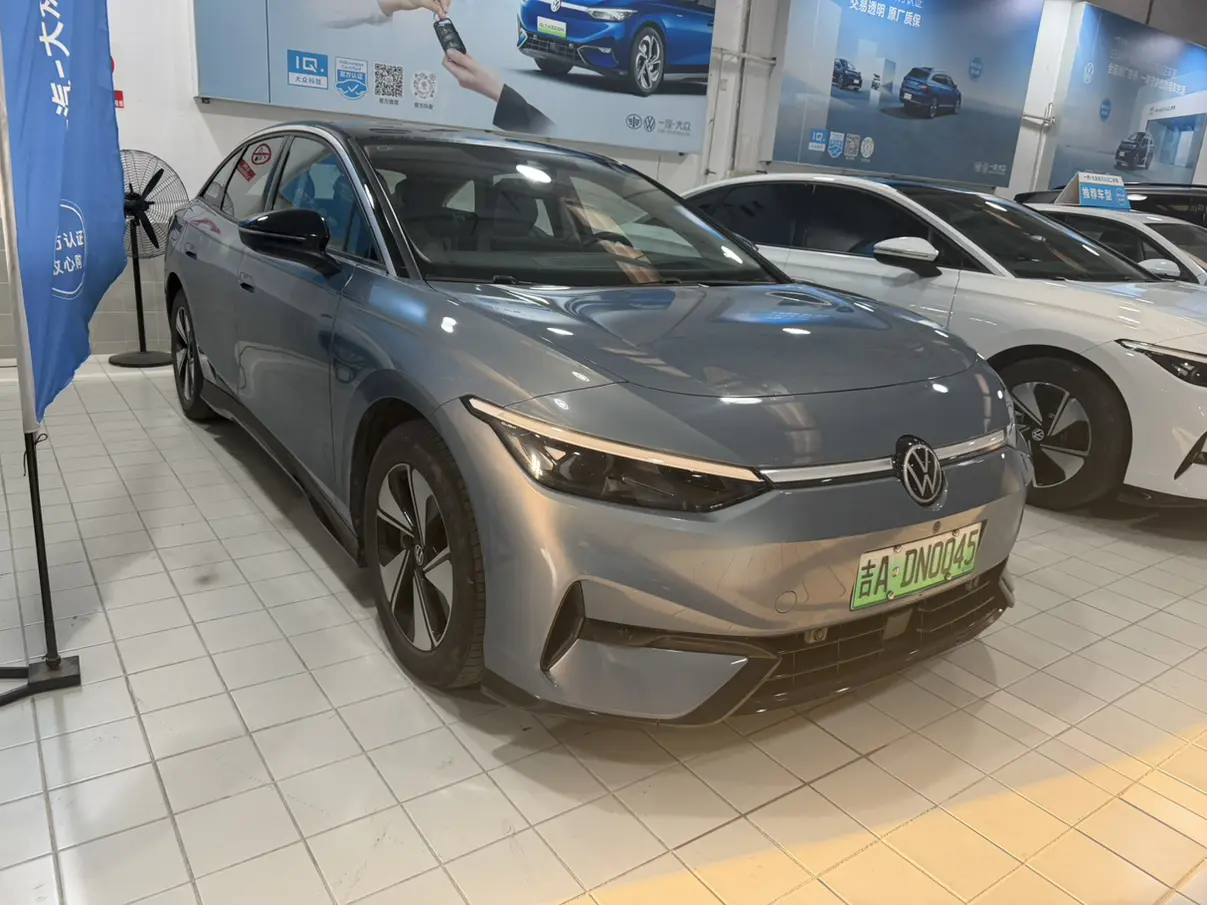 Volkswagen ID.7 VIZZION
