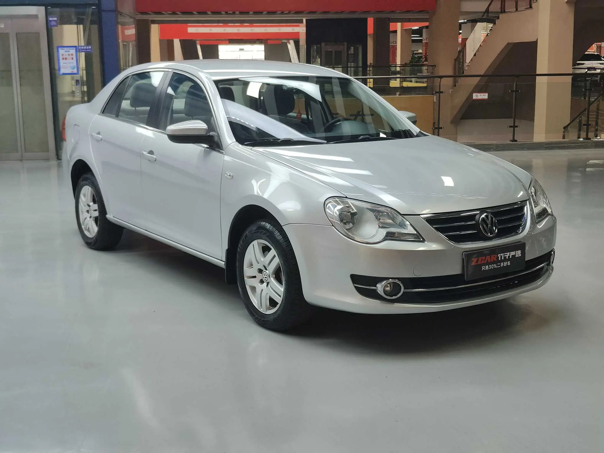 Volkswagen Bora