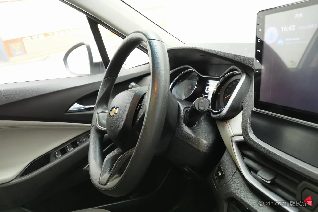 Chevrolet Volando