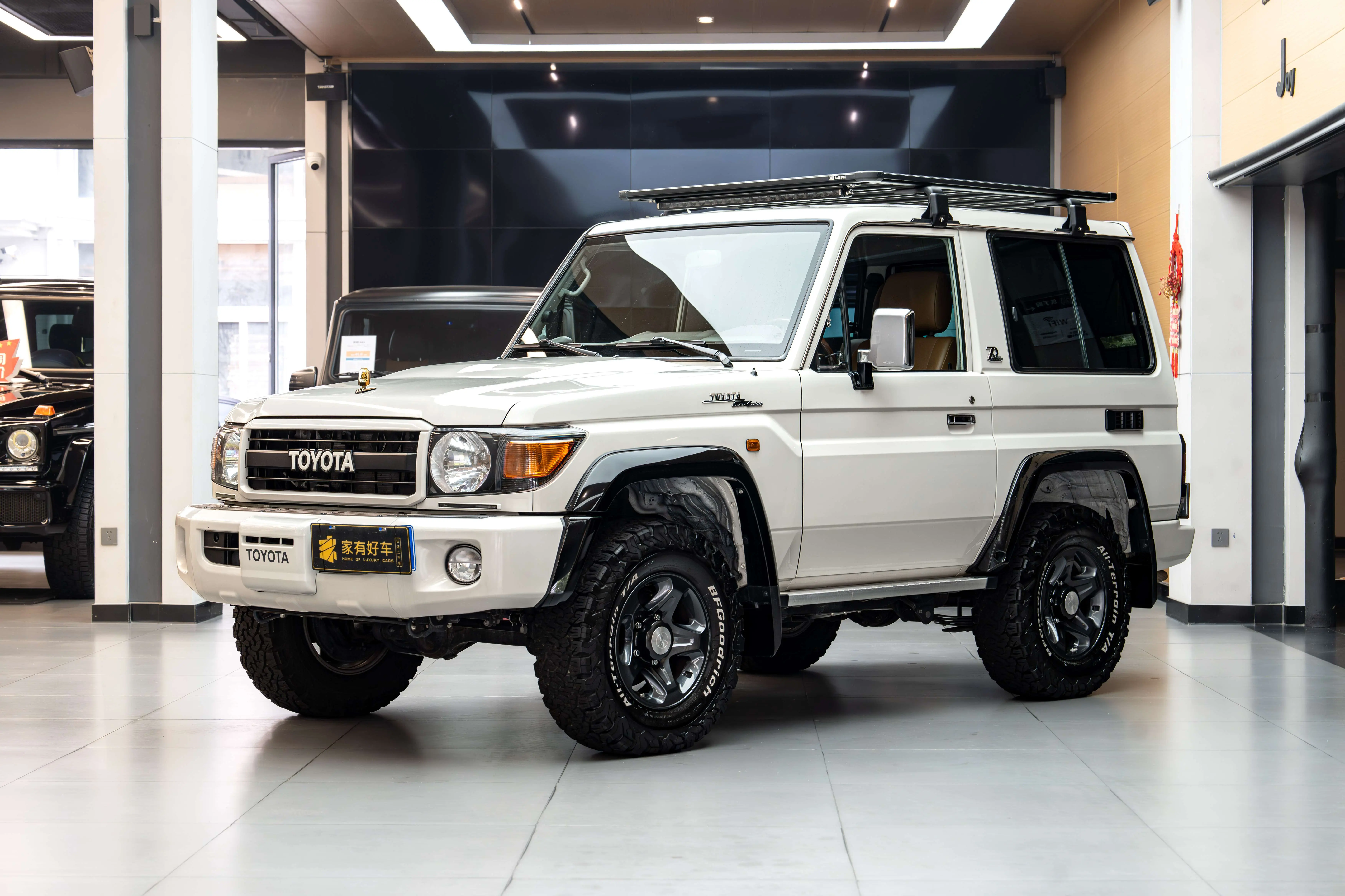 Toyota Land Cruiser
