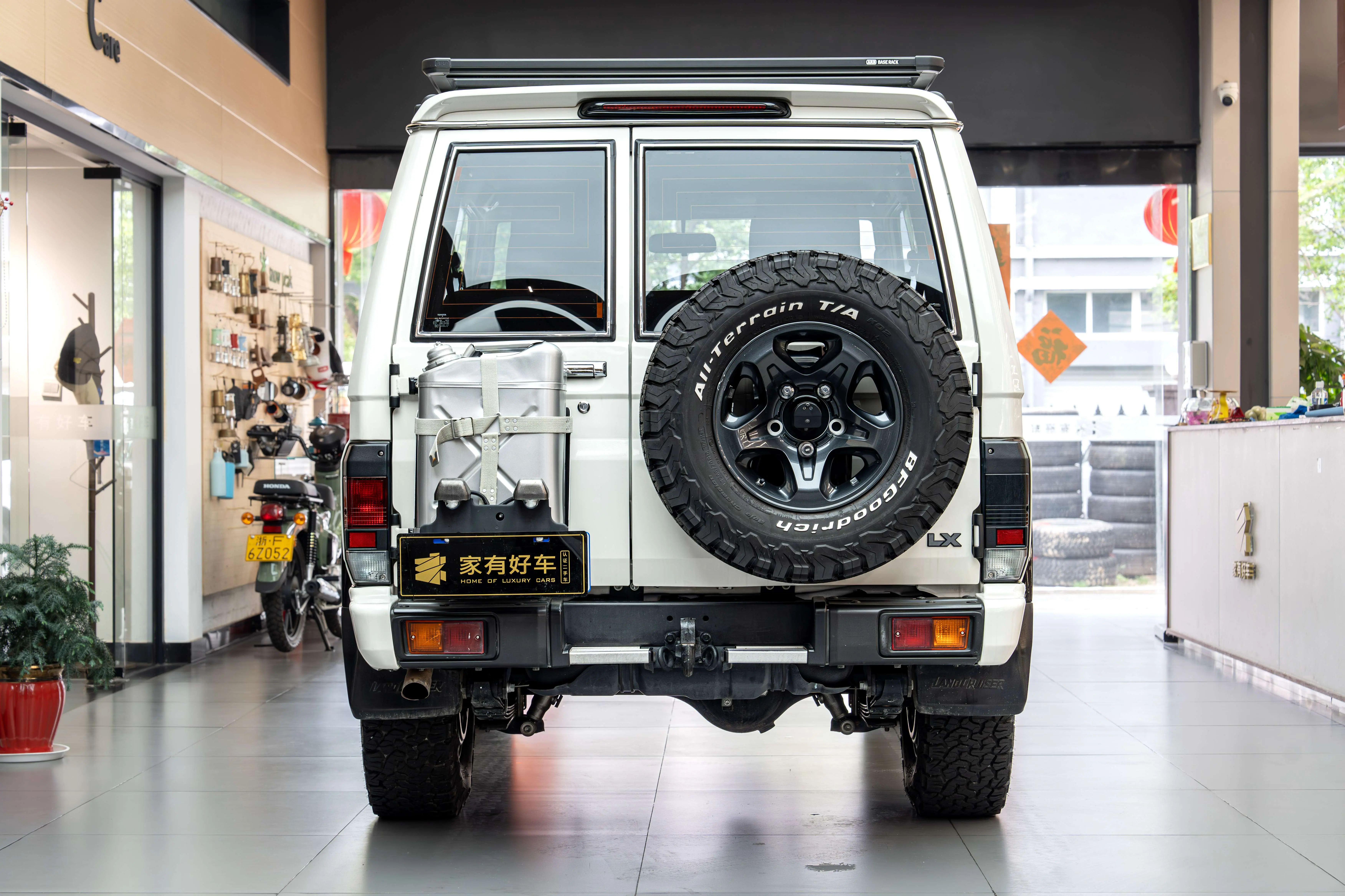 Toyota Land Cruiser