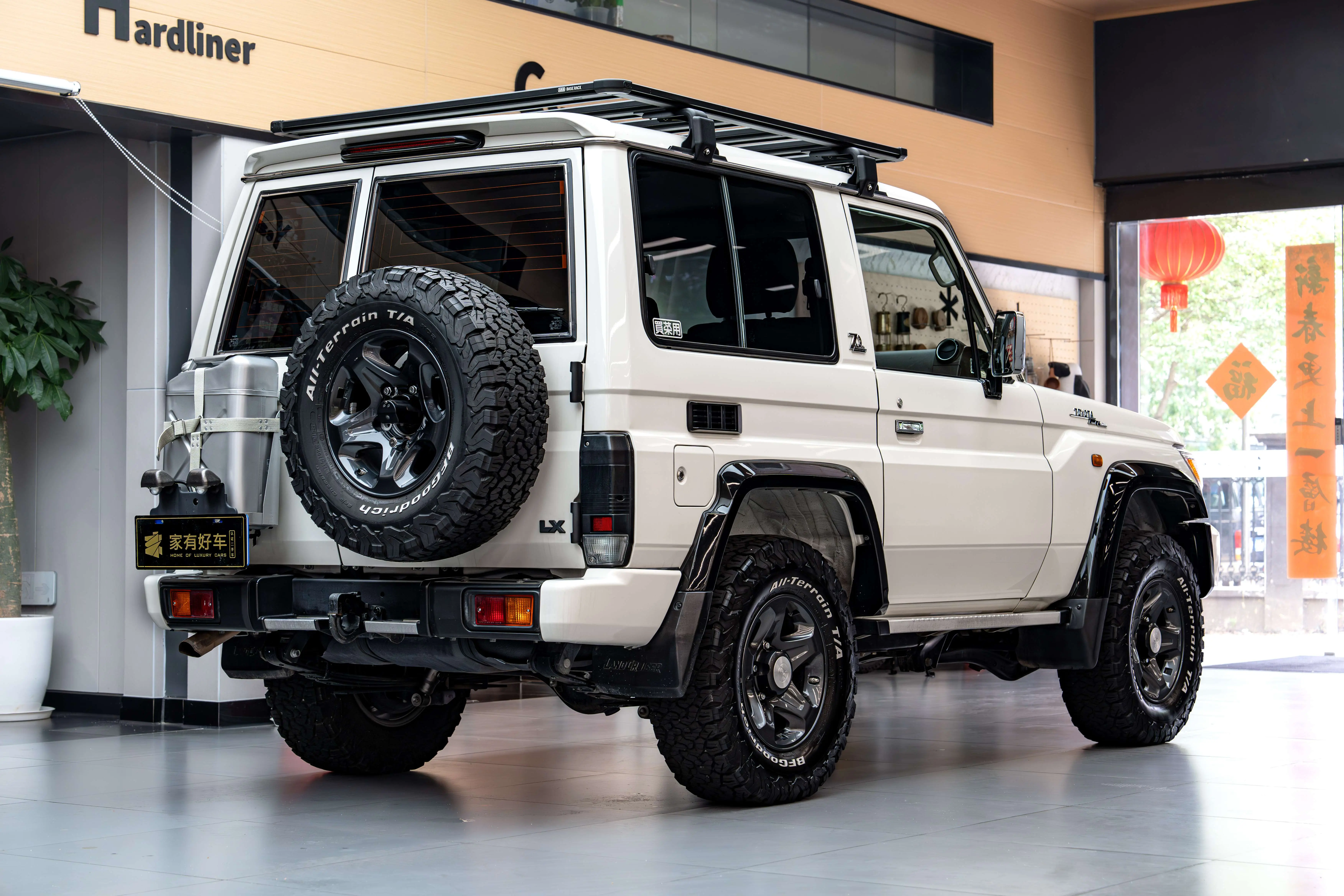 Toyota Land Cruiser