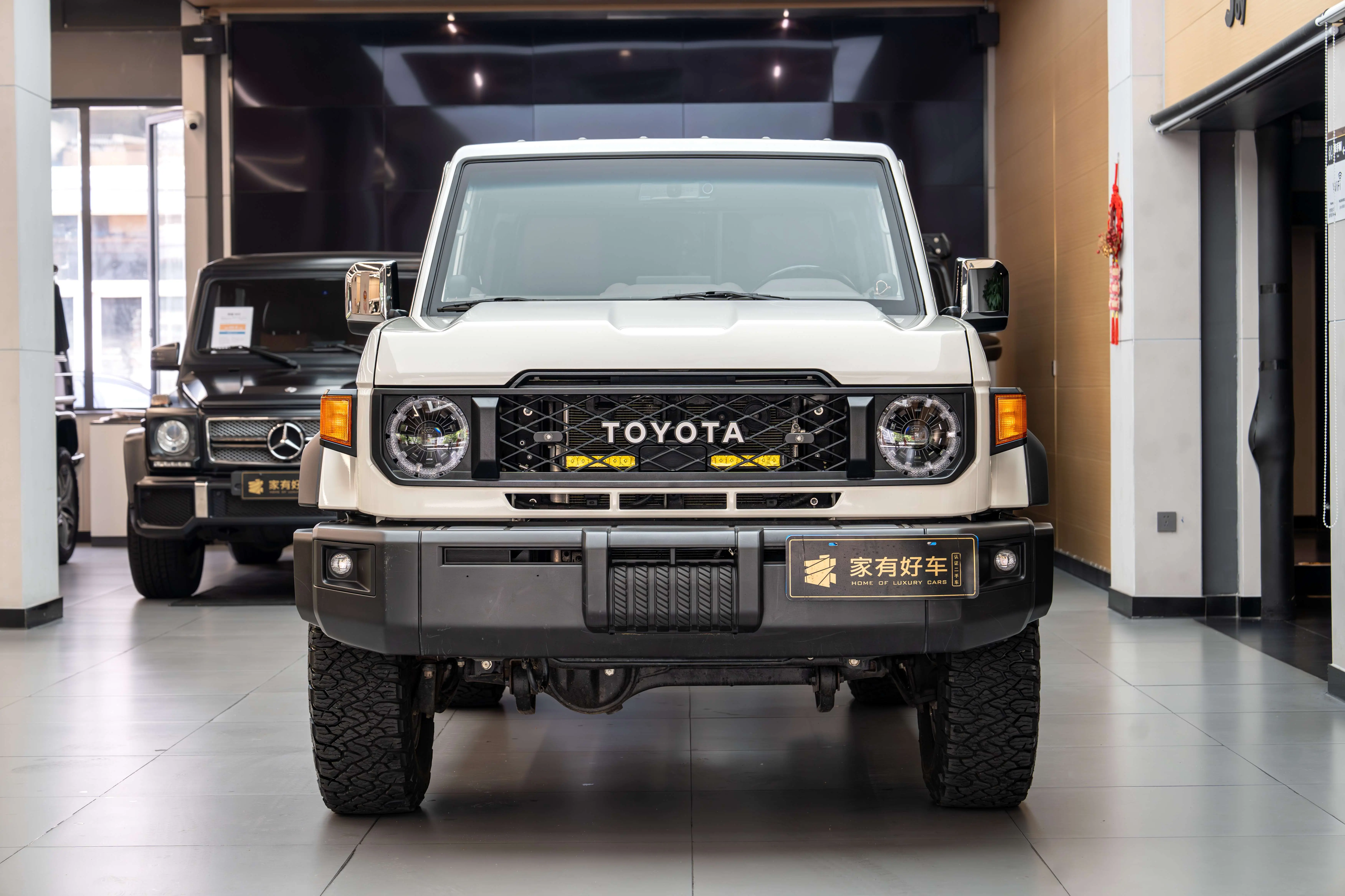 Toyota Land Cruiser