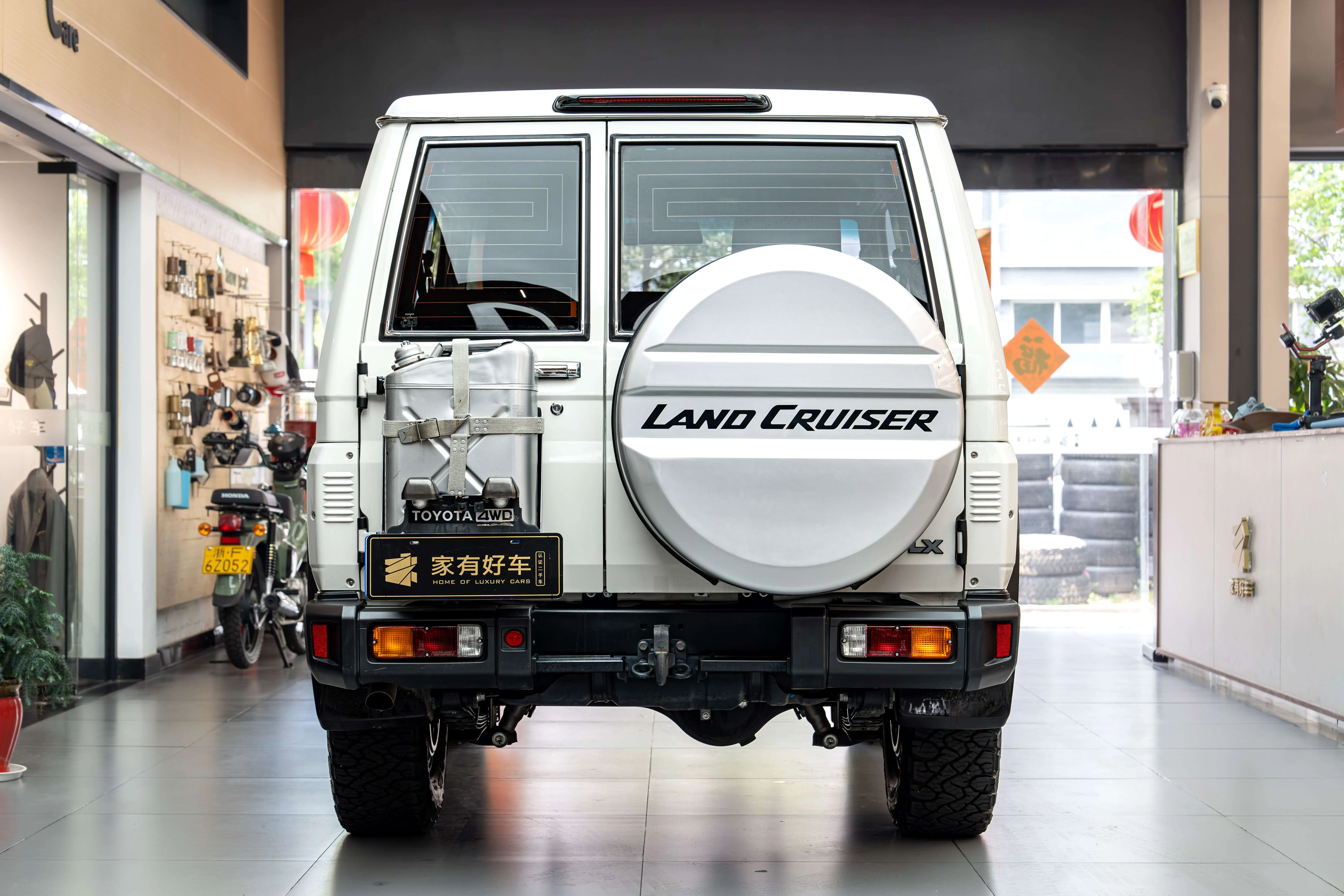 Toyota Land Cruiser