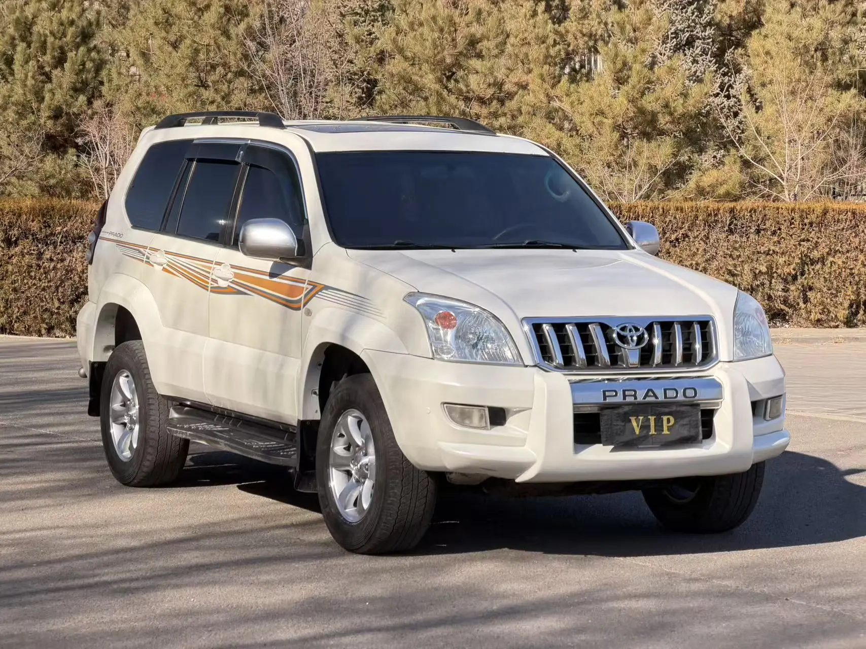 Toyota Prado