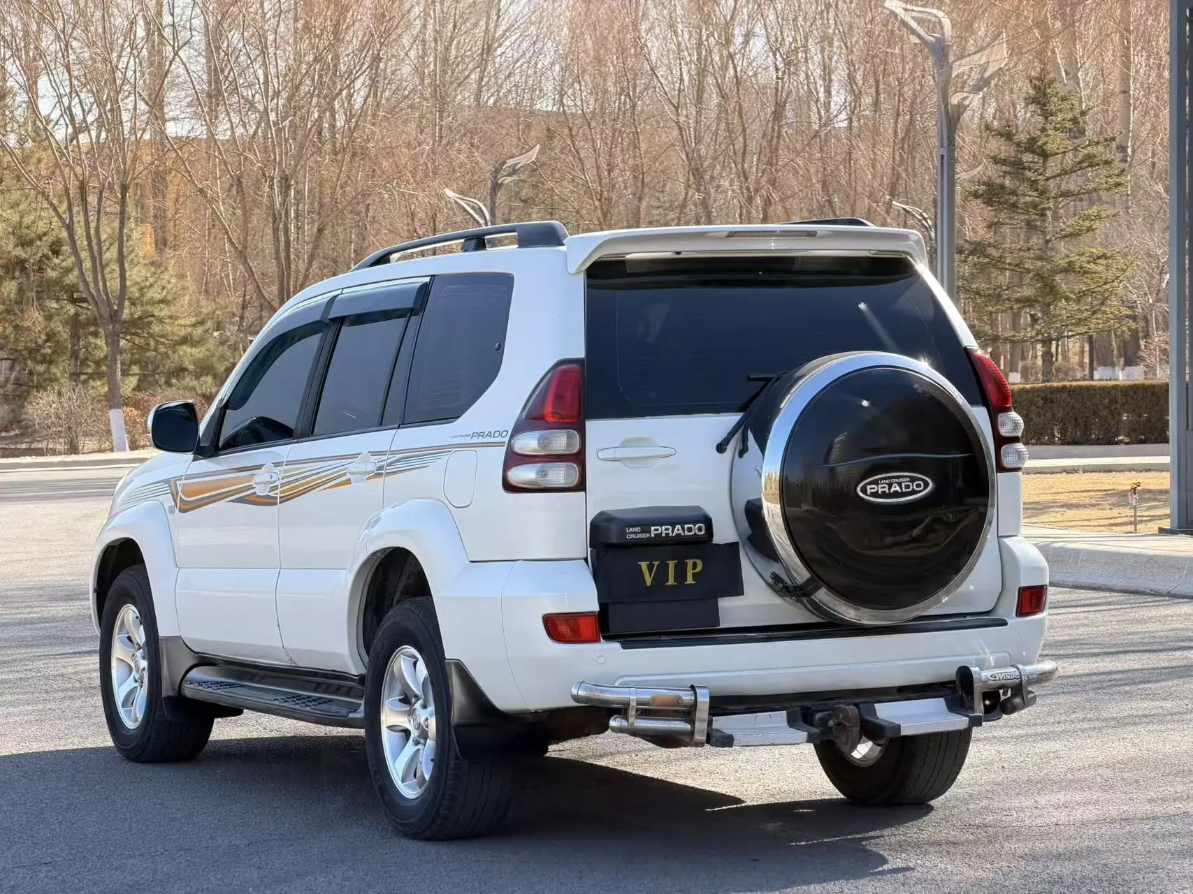 Toyota Prado