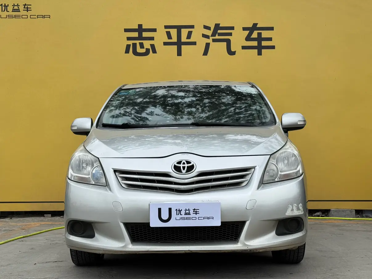 Toyota Verso / EZ