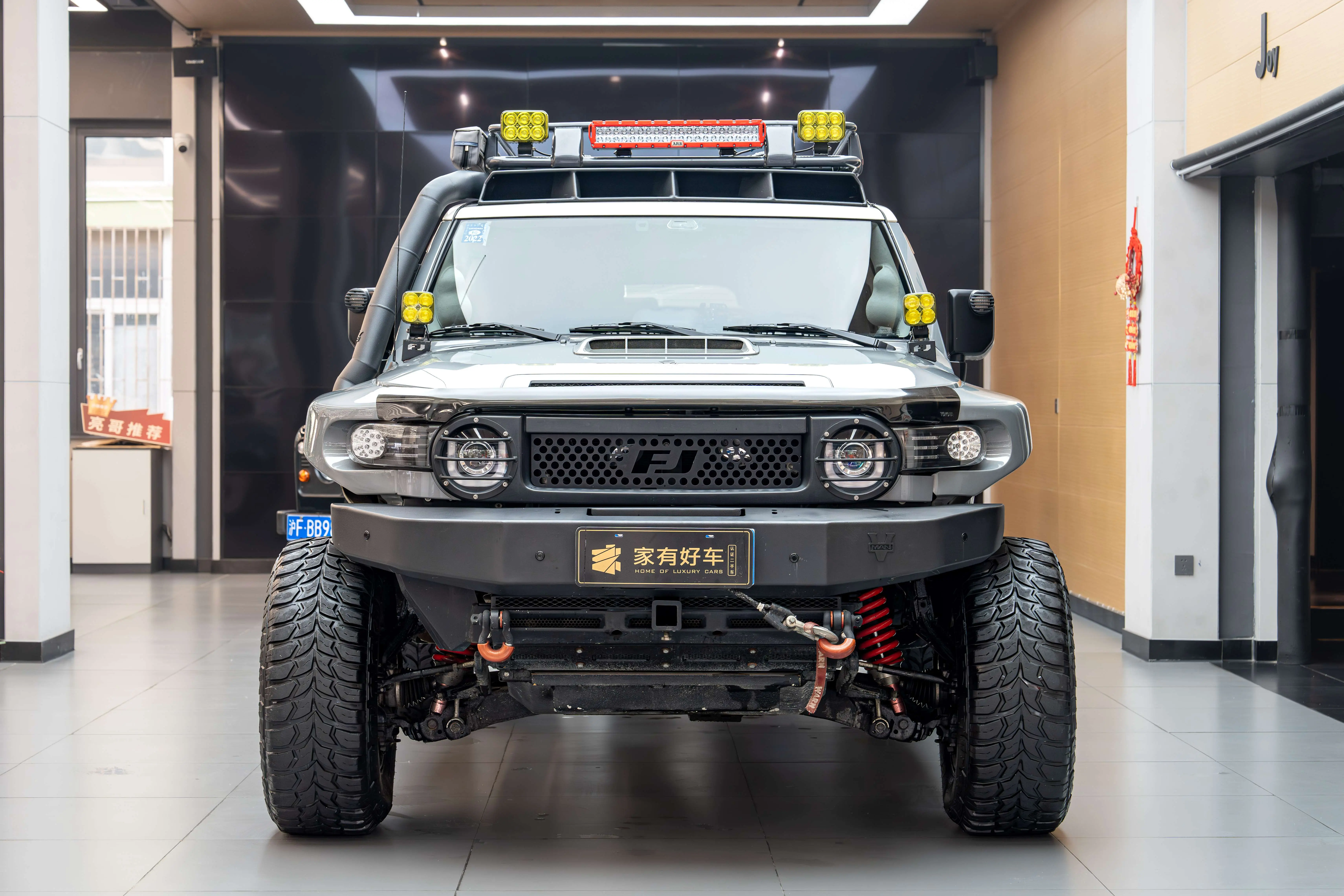 Toyota FJ Cruiser