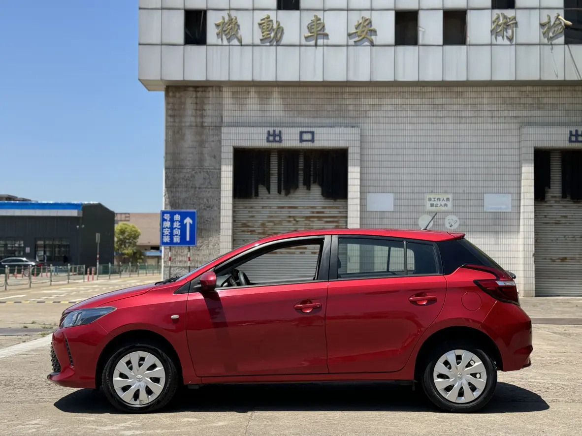 Toyota Vios FS