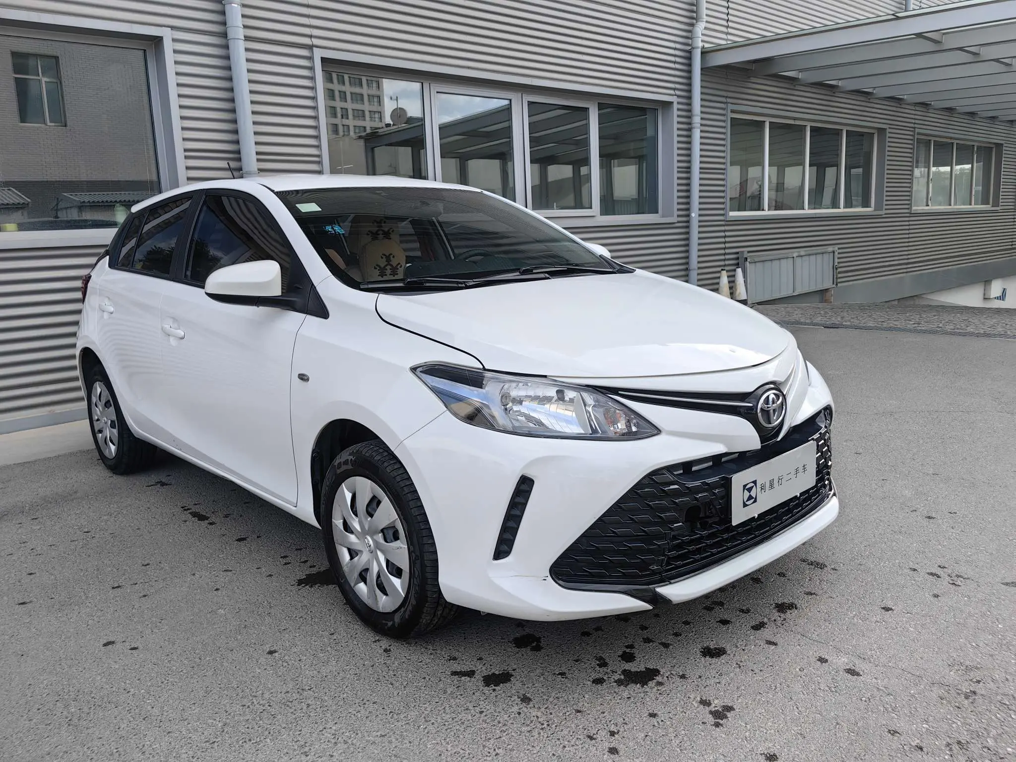Toyota Vios FS