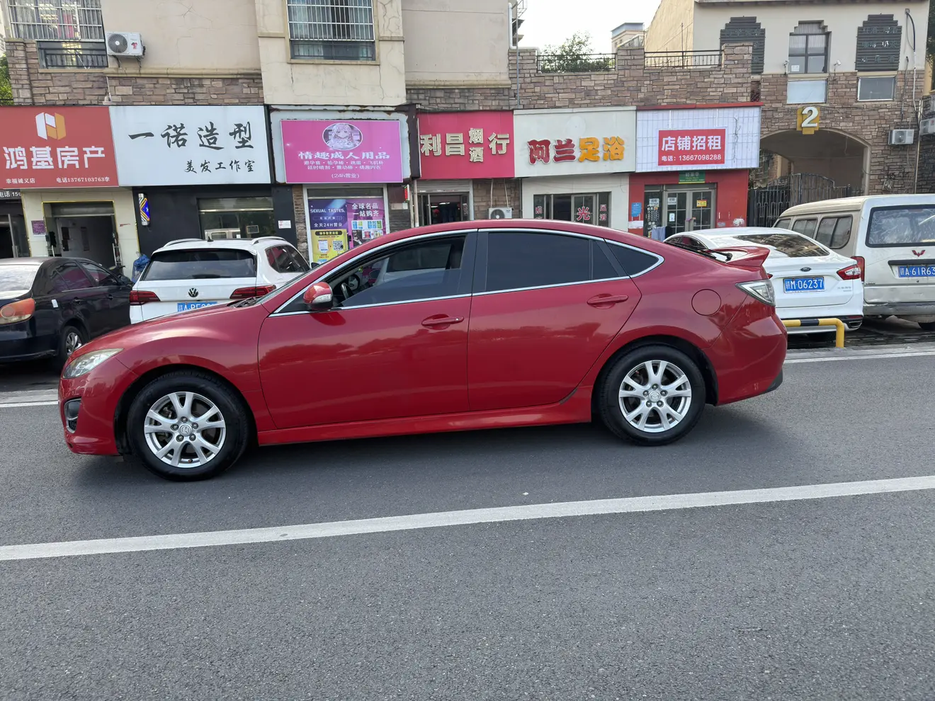 Mazda 6
