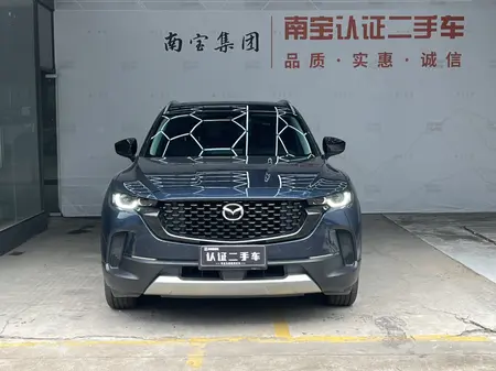 catalog-car-2