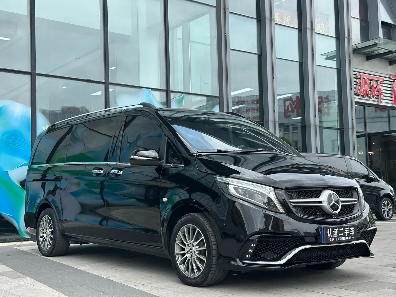 Mercedes-Benz Metris